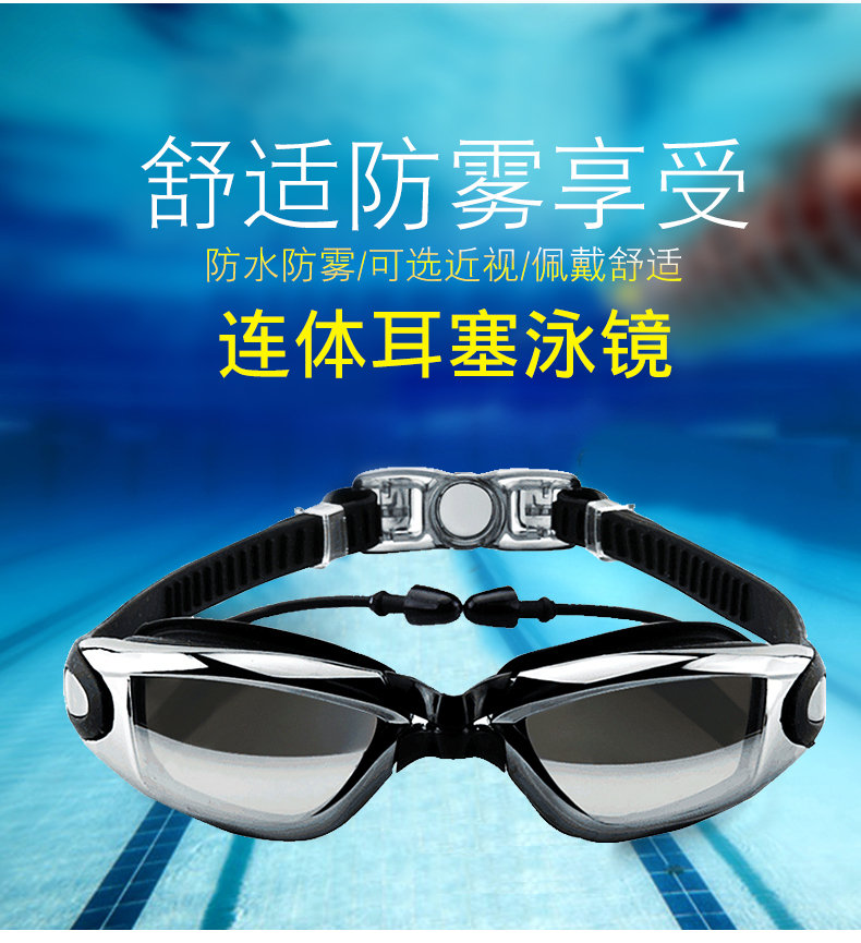 Đầy đủ các bộ đồ bơi nam phân chia trang phục mùa hè bảo thủ cơ thể học sinh trung học lớn quần bơi kính râm kính thể dục nam - Nam bơi đầm bộ đồ bơi nam