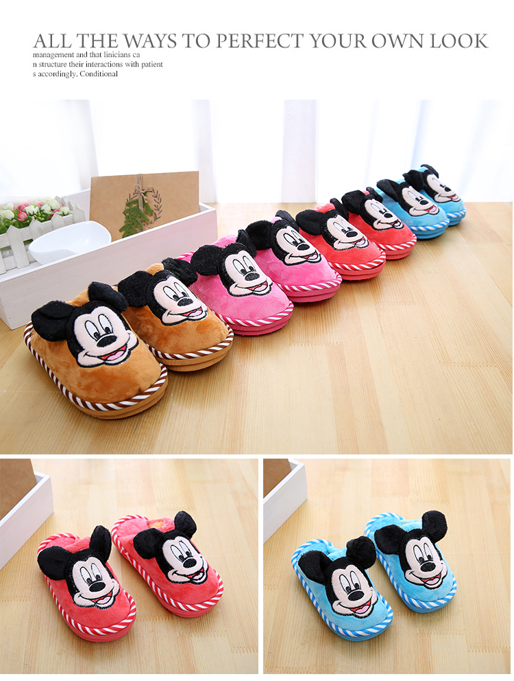 Chaussons enfants en coton pour hiver - semelle tendon - Ref 1005187 Image 28