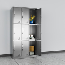 304不锈钢带锁更衣柜员工餐盘柜商用工厂车间食堂职工多门放碗柜