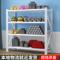 Nanjing shelf warehouse for household free combination shelf warehouse display frame multi-layer multi-function iron shelf