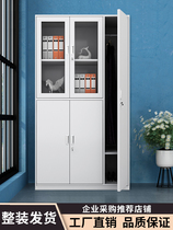 Iron Wardrobe Household Locker Factory Direct Selling Modern Simple Collection with Lock Rental Closet