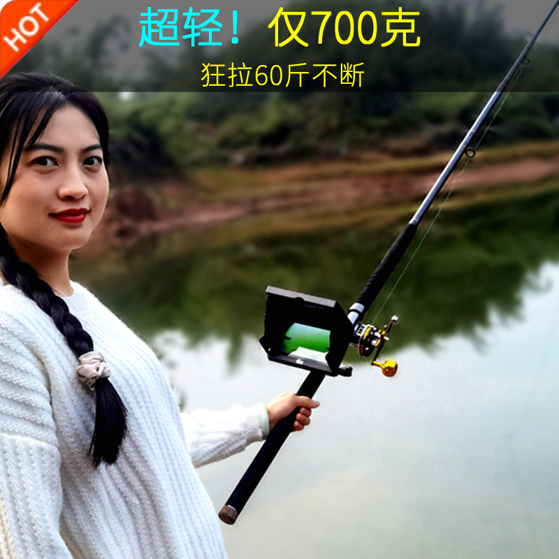 Visual anchor fishing rod full set of underwater high-definition camera head anchor fish finder fish finder with video fishing rod fishing artifact