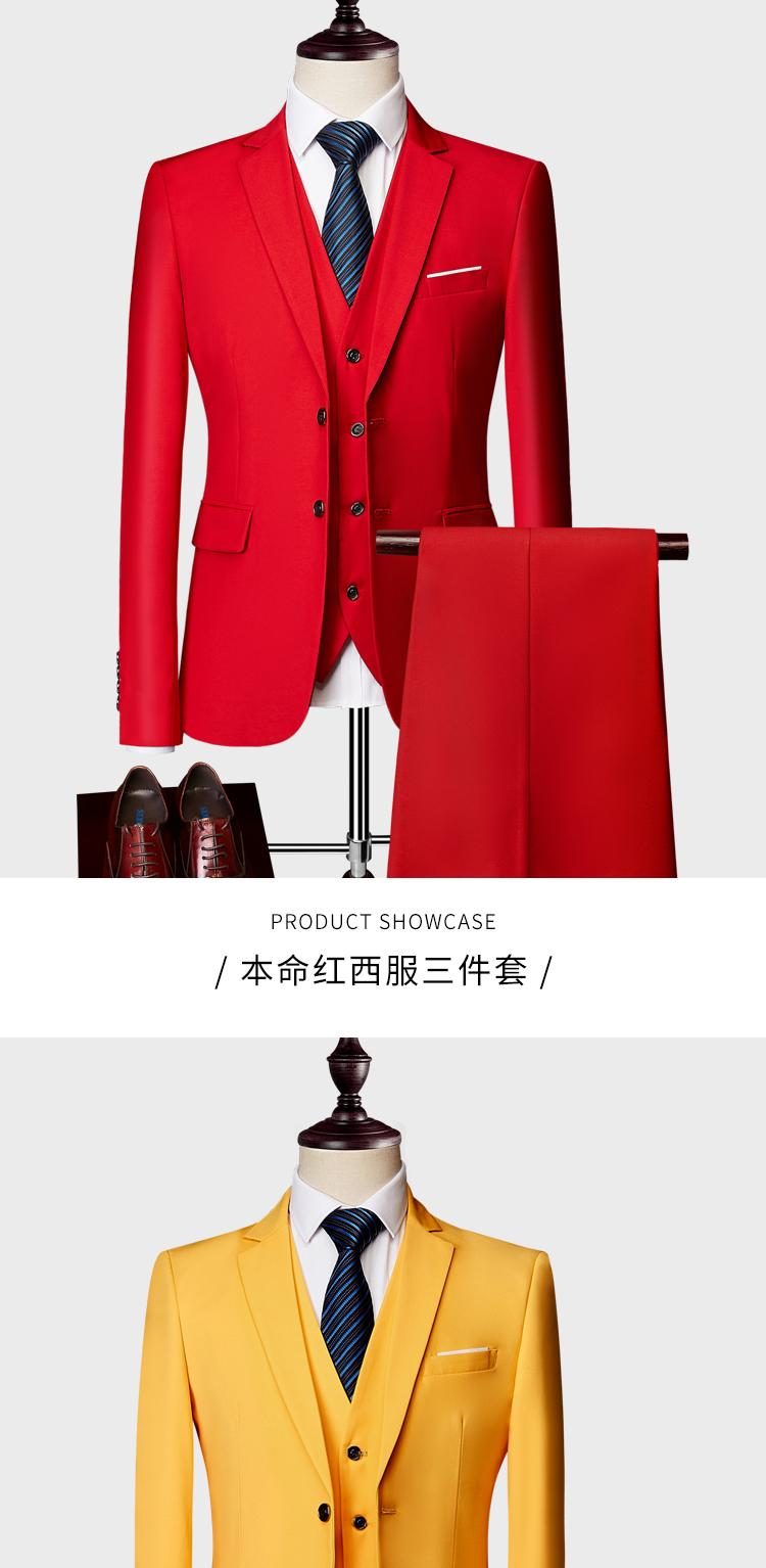 Bộ đồ vest nam ba mảnh đẹp trai áo vest nam cao cấp