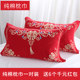 Wedding Celebration Pillow Cover Towel Big Red Cotton Double Happiness Pillow Cover Pure Cotton European Style Festive Wedding Pillow Cover Pair