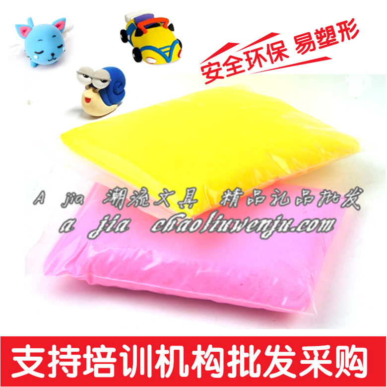 12 màu siêu ánh sáng đất sét màu đất sét không độc hại plasticine không gian bùn bùn đất sét mềm bùn bộ đồ chơi trẻ em giải thưởng quà tặng