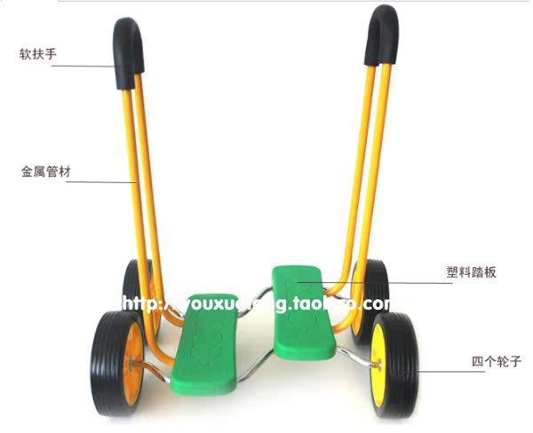 Nhà máy giáo dục sớm bán hàng trực tiếp ý nghĩa tích hợp thiết bị đào tạo cân bằng đồ chơi trẻ em cân bằng xe đạp cân bằng máy chạy bộ - Smart Scooter xe thăng bằng giá