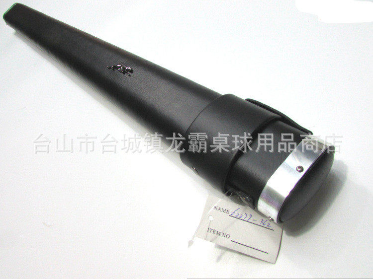 Billiard club black two-hole ball club ball bag 1 2 billiard club box billiard club barrel nine