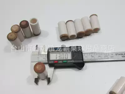 13MM 11mm set of bar head leather head American nine-ball bar black 8 Billiard big head 10 sell]