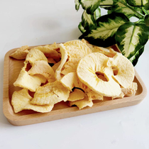 Xinjiang Aksu Rock Candy Apple Crisps 30g*5 bags sweet and sour taste