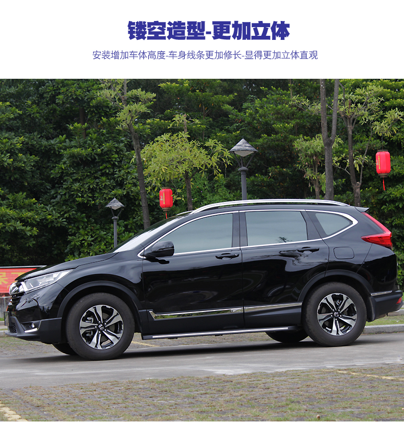 Pak nguyên bản Honda 17-2019 crv giá đỡ hành lý giá nóc 18 crv du lịch khung hợp kim nhôm nguyên bản giá để đồ trên nóc xe