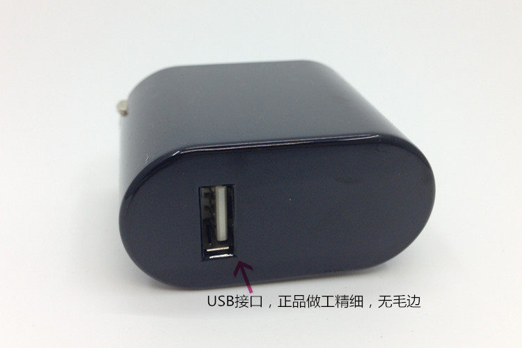 chargeur pour téléphones GIONEE GIONEE - Ref 1293570 Image 14