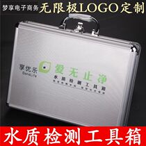 Infinite Polar LOGO Custom Water Quality Testing Kit Complete Home Water Purifier Professional Water Experiment Demonstration Suit