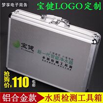 Baojian LOGO customized water quality testing kit TDS pen electrolyzer ph residual chlorine reagent water experiment demonstration sleeve