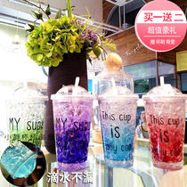 Creative Fashion Fruit Summer Ice Cups Students Double Straws Plastic Refrigeration Broken Ice Cups Custom Gift Cups