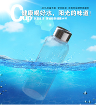 E water age glass stainless steel cover sealed heat-resistant glass water bottle transparent leak-proof glass water cup with rope