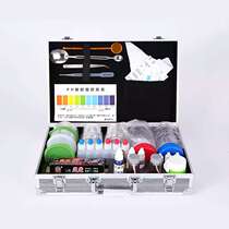 Perfect Infinite Guozhen Direct Product Demonstration Toolbox Water Quality Testing Aluminum Alloy Two-in-One Demonstration Box