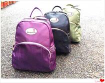 Infinite Poles ELEGANT DOUBLE SHOULDER SAILS CLOTH BAG MEN AND WOMEN UNIVERSAL SPORTS FITNESS BAG SIMPLE OUTDOOR TRAVEL BACKPACK CONTAINING BAG