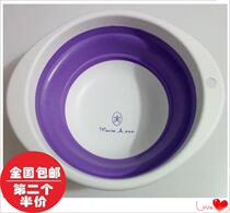 Mary Bright Portable Beauty Folding Basin Wash Face Folding Basin Anti-Fall Basin Eco-friendly Basin Tourist Home Folding Plastic Basin