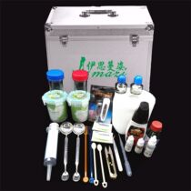 New Ismanzi product demonstration toolbox aluminum alloy box sanitary napkin daily necessities water machine experimental set