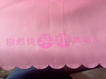 The elegant upscale custom beauty table cloth table cloth table cloth meetings decoration makeup cloth arrangements for the Elegant Beauty Tool Supplies