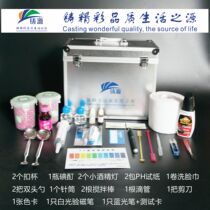Tianjin Zhuyuan product demonstration box Glasses anti-blue light pen Sanitary napkin laundry detergent demonstration product tool aluminum box