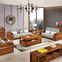 Full solid wood sofa composition 123 walnuts luxury quality modern Chinese living room adult full dress wood fabric
