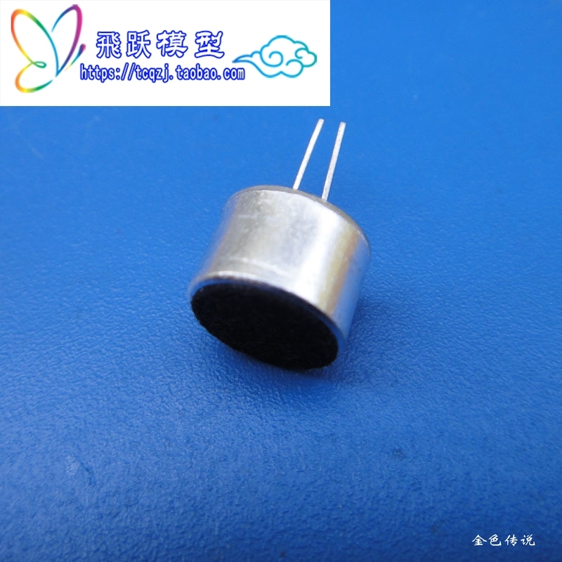 Mchead MIC Microphone Electronic Diy Microphone Electronic Diy Tech Making Model Accessories