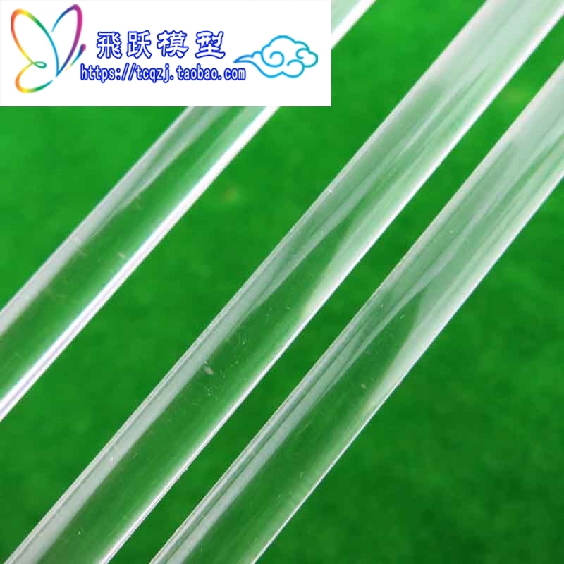 Acrylic round rod DIY small production accessories Transparent solid rod handmade sand table building model material