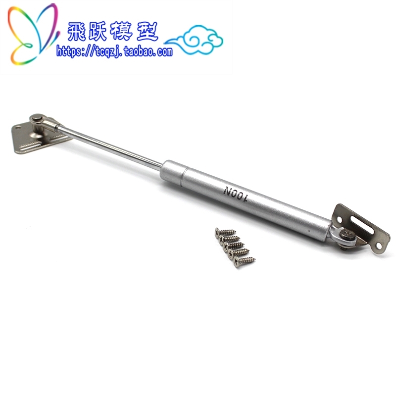 Pneumatic lever 10 kg DIY mounting production turning door hydraulic branch telescopic lever air spring mini pressure lever