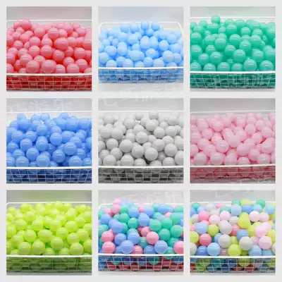 Ocean ball non-toxic and tasteless baby kindergarten children's toys playground environmentally friendly padded maca color wave ball ball