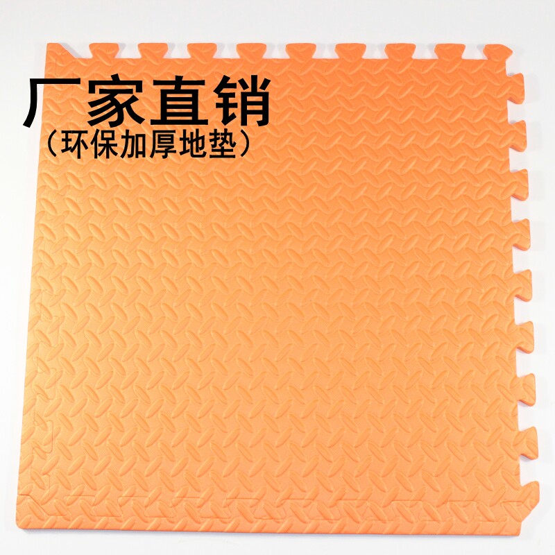 Kindergarten Eva Baby Crawl Mat Children Puzzle Foam Ground Mat 60x60 Splicing Mat Floor Thickening