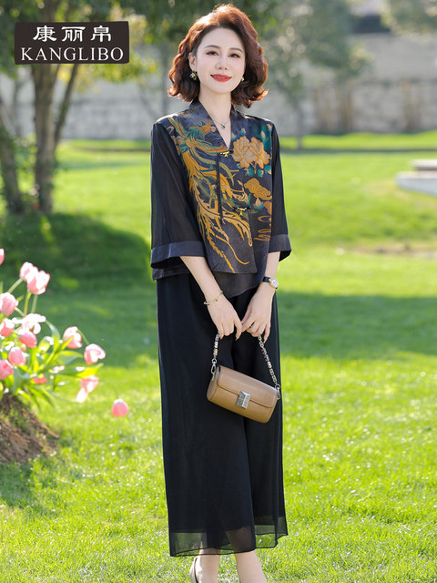 Middle-Aged and Elderly Women's Three-Quarter Sleeve Chiffon Blouse, 2025 New Summer Slimming New Chinese Style Top Set