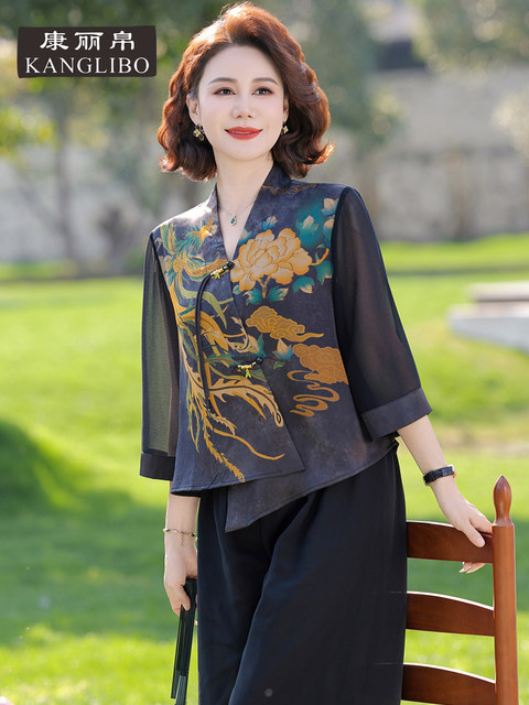 Middle-Aged and Elderly Women's Three-Quarter Sleeve Chiffon Blouse, 2025 New Summer Slimming New Chinese Style Top Set