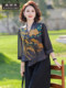 Middle-Aged and Elderly Women's Three-Quarter Sleeve Chiffon Blouse, 2025 New Summer Slimming New Chinese Style Top Set