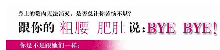 Corset 2210&amp en coton - Ref 672398 Image 8