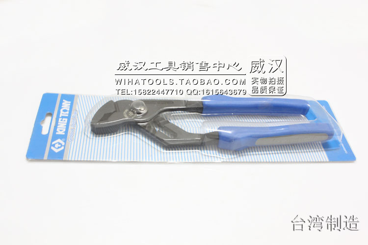 KING TONY TAIWAN BLUE BELT TOOL GERMAN BRAND EUROSTYLE WATER PUMP PLIERS