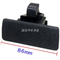 Hand Alto S dashboard new X lock swallow handle suitable for tool box 4 storage box sundries buckle rain box language