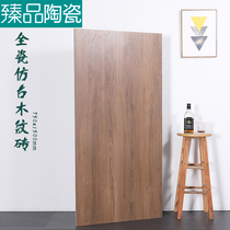 Full porcelain wood grain brick 750 * 1500 imitation solid wood flooring brick Nordic Living room Bedroom anti-slip tiles imitation wood grain tiles