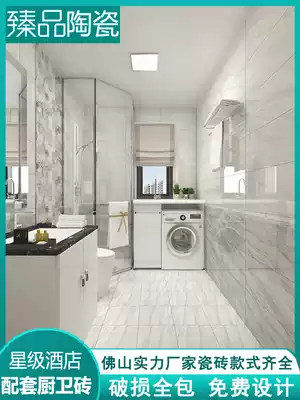 Tile 300x600 modern minimalist kitchen powder room kitchen wall tiles bathroom matte non-slip glazed tile floor tiles