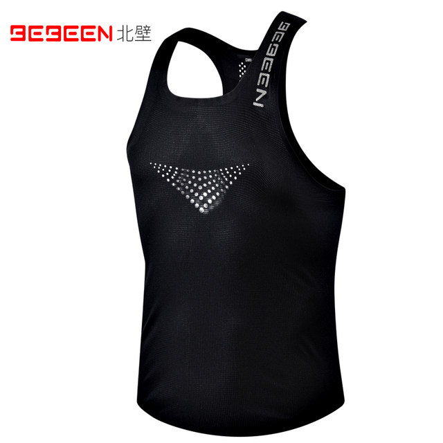 BEBEEN north wall professional marathon running vest men's mesh breathable quick-drying track and field racing vest