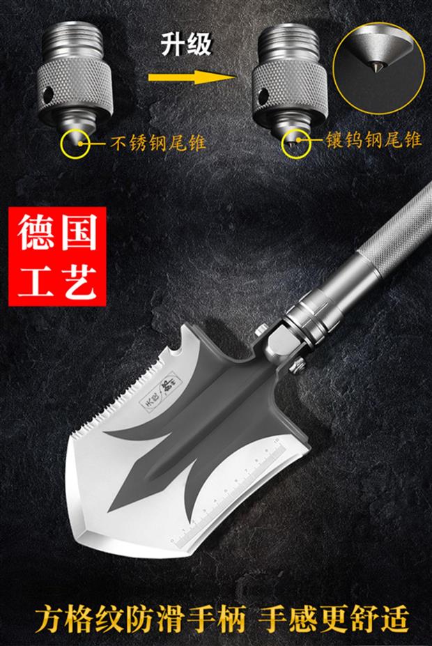 Folding shovel Dug Earth Folding Shovel Small outdoor German hoe Soldiers Iron Folding Worker Shovel Manganese Steel Multifunction Fera