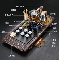 Tea sea Ebony kung fu teapot 42 pieces office kung fu tea cup full version whole set kung fu tea set solid wood tea
