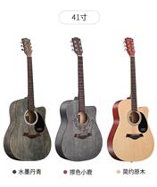 Men and women send a full set of 40 inch folk musical instruments spruce wood Girl 40 inch musical instrument beginner single guitar gift bag