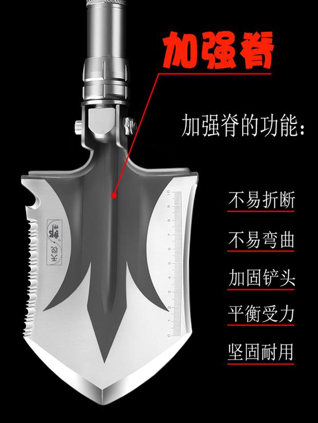 Portable belt upgraded supplies small shovel ordnance folding engineer spade manganese steel multifunctional field fishing folding shovel self-driving iron