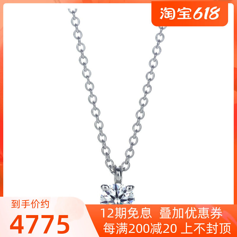 18K gold diamond necklace minimalist Extravagant Single Diamond Necklace Pendant Women Gold Rose Gold Lock Bone Chain Diamond Pendant