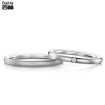 18K gold frosted couple diamond ring marriage proposal wedding diamond ring couple diamond ring pair ring diamond ring female custom Platinum