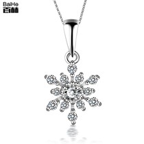 18k Diamond necklace Snow - Flower Diamond Pending Rose Gold Diamond Chain Female Group Diamond Hanging