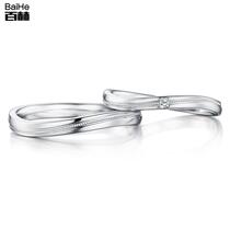 18K gold torsion arm to ring marriage proposal wedding diamond ring couple ring diamond ring female can be customized Platinum