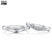 18K gold V-shaped couple diamond ring marriage proposal wedding diamond ring couple to ring diamond ring female custom Platinum