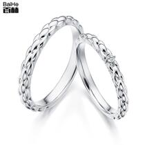 18K gold wheat couple diamond ring marriage proposal wedding diamond ring couple diamond ring pair ring diamond ring female custom Platinum